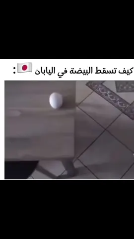 #abdelsmile #fypdong #explore #fyppppppppppppppppppppppp #😂😂😂😂😂😂😂😂😂😂😂😂😂😂😂 