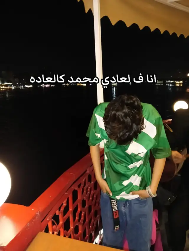 #اخصام_سهله🥷⚔️🖤 #حمودي #السويس_بلادنا👑 