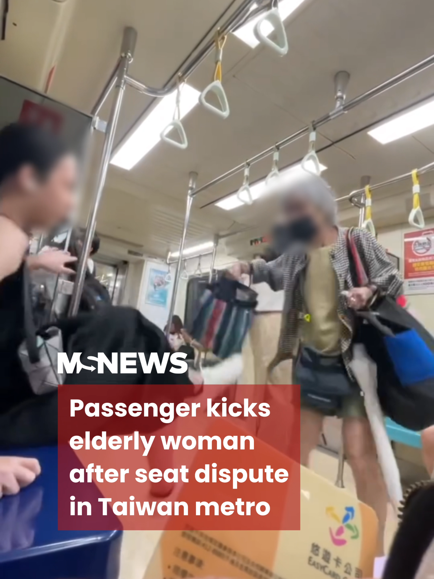 Some netizens said the passenger was wrong to kick an elder, while others felt they had the right to defend themselves. #mustsharenews #sgfyp #taiwan