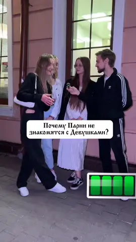 #fyp #edit #meme 