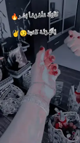#في هذا اليوم 