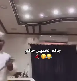 #اكسبلور 