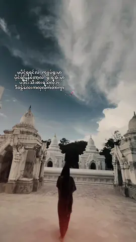 ဝဠ်ကြီးပုံများ🥺🫶🏻#ေက်းကို #1millionaudition 