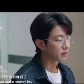 gaotu 🫳🫳 #SeekyLi #OceanJiang #shenwenlang #gaotu 