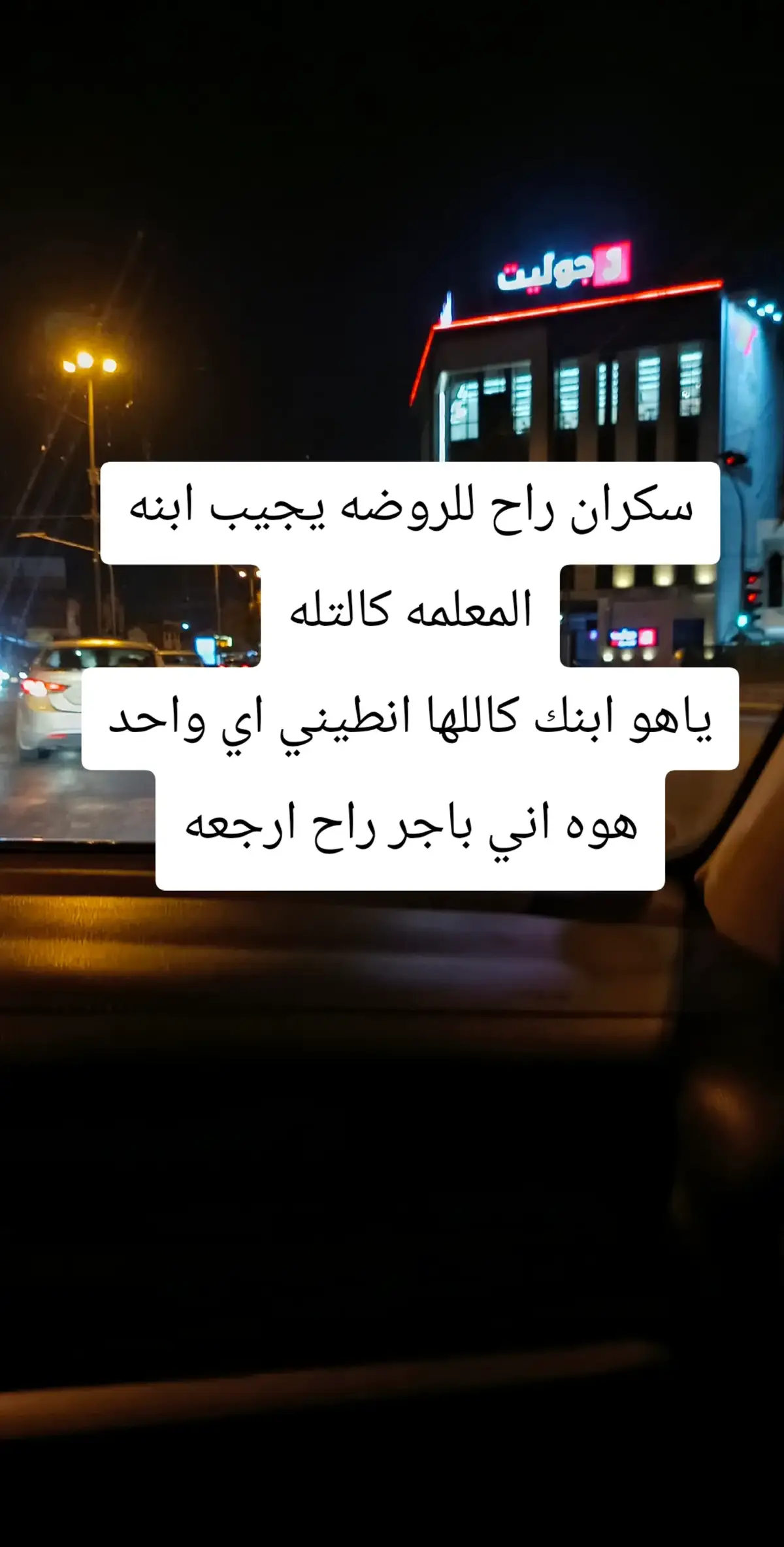 #🤣🤣🤣 