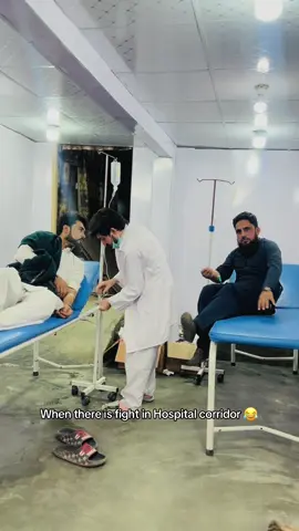 😂🤣#foryou #foryoupage #civilhospitalkarachi💯💉 #medicalstudent #royalcollegeofnursing 
