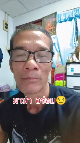 ไปไม่ถึง9หมดแรงก่อน🥺#พี่โก #เอาฮาไม่เอาดัง #ฮาๆขําๆ #ฮาๆ #ตลกๆ 