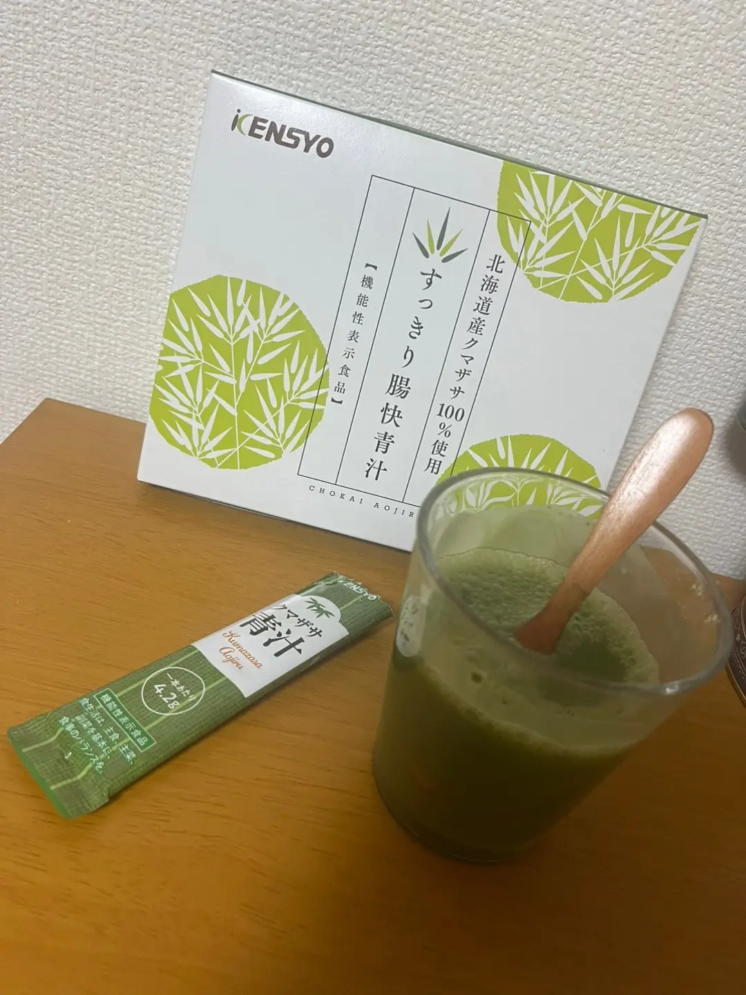 #投稿でゲット 
