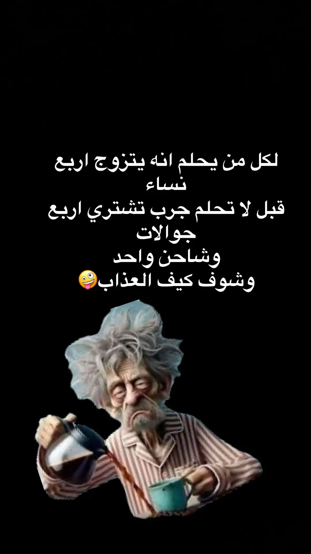 #اكسبلورexplore❥🕊🦋💚❤🕊️، #الشعب_الصيني_ماله_حل😂😂 #fyp #yyyyyyyyyyyyyyyyyy 