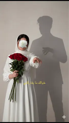 #خيالك_مايفاركني #ذكاء_اصطناعي #شعب_الصيني_ماله_حل😂😂 #مالي_خلق_احط_هاشتاقات #اكسبلورexplore 
