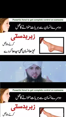 #wazifaforlovemarriage #wazifaforloveback #wazifaforlovebetweenhusbandandwife #wazifaforlove 