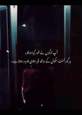 vibe mething perfectly with editing  #foryou #tarending #viraltiktok #fybシviral #inshot 