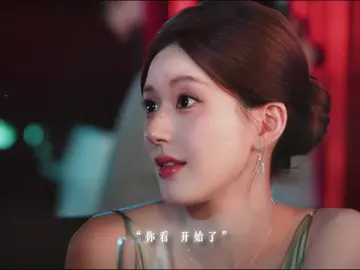 Bả ngầu v 『Hãy để tôi tỏa sáng 』 Trần Vỹ Đình x Triệu Lộ Tư #trieulotu #zhaolusi #tranvydinh #haydetoitoasang #xuhuong