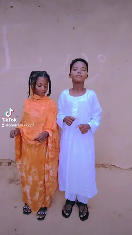 #كردفان_الغرة🌹