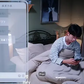 [Preview ep 15] GaoTu was the Omega that night #DesireTheSeries #SeekyLi #OceanJiang #LangTu #rinmilksj 