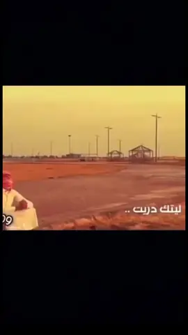 #ex #flypシ #explor #viral #fyp #4u #4upage #foryoupage #درب_الخطر #fypage #fyppppppppppppppppppppppp #foryou #masukberanda #pro #انستا #pov #foryourpage #you 