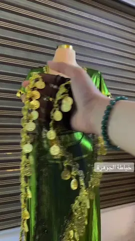 فستان رقص شرقي|السعر ٢٥|💚💚💚💚 #خياطة_حسب_الطلب #الشعب_الصيني_ماله_حل😂😂 #fyp  
