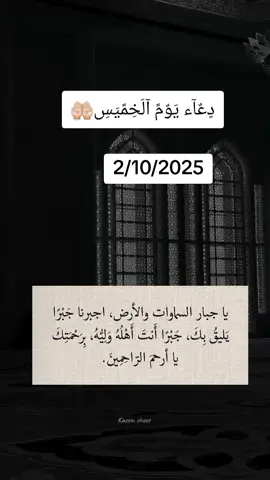 #_هاشتاقات،، 