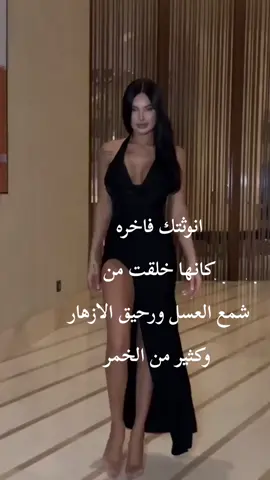 #حب_بلا_حدود 