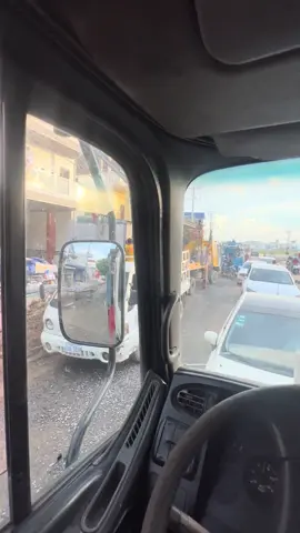 #ជ្រៃធំ🥳