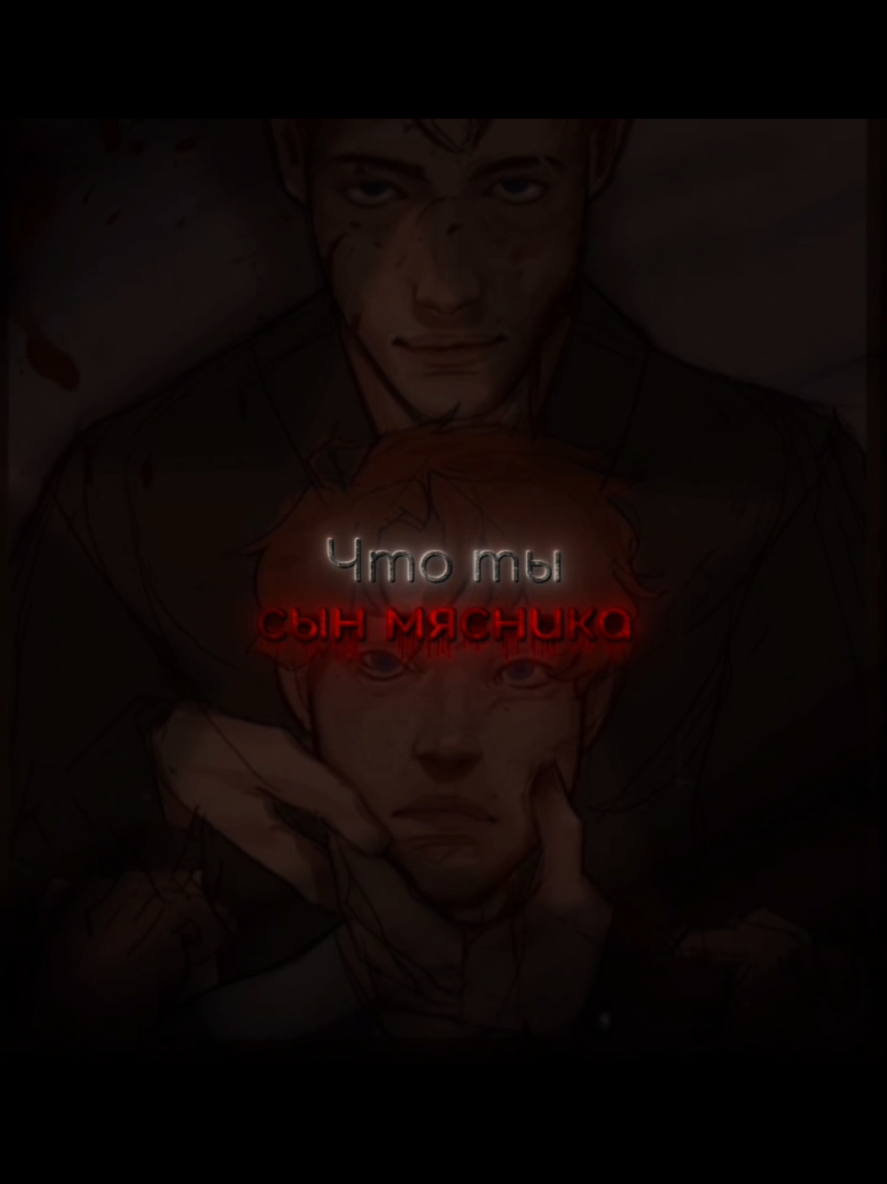 #всёрадиигры #Ври #Эдит #Натаниэль #нилджостен #Вороны 