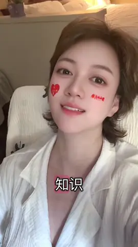 灵魂伴侣 我喜欢有深度和真诚的你，不喜欢没有瑕疵的你，我讨厌早安晚安式的闲谈，我想和你谈论大自然、死亡、世界、人类、智慧、生命意义、隐秘想法和你想过的人生、让你感触的音乐和有趣的回忆。 你说过的谎言，你的缺点，你最喜欢的气味，你的童年，让你彻夜难眠的东西，你的不安全感和恐惧。 我喜欢你带着真实的情感说话，因为那是我要的有趣和血肉，而不是一直借助一些美好的事物和话语，伪装真实的自己从而表现得完美。这才是我关于爱你的详细备注。#两性话题 #两性 #情感 #成人 #灵魂伴侣 