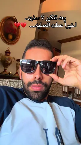 #viral #videoviral #fffffffffffyyyyyyyyyyypppppppppppp #