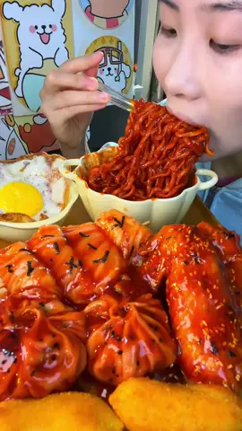 #mukbang #food #asmr 