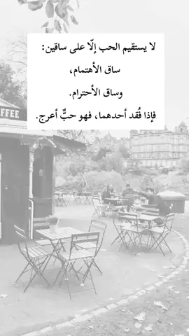#اكسبلور 