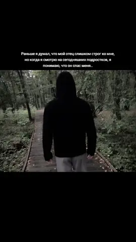 #ислам #мир #добра #islam #islamic_video #muslim 