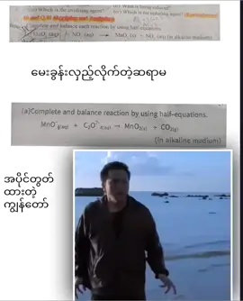 စတာပါဗျာ.#fyp #foryoupage #ညဖက်တင်လို့likeရပါ့မလား #တွေးပြီးမှတင်ပါ #viwes #မင်းတို့ပေးမှ❤ရမဲ့သူပါကွာ 