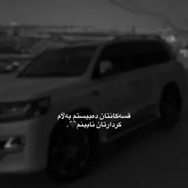 #dano_avalon @TikTok ACc? 