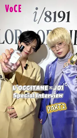 #JO1 の大平祥生さんと木全翔也 さんがロクシタンのフレグランスローンチイベントに来場！インタビューPart2🎤💛💜まだの方はぜひPart1も🙏🏻 2本目は… ☑︎普段の香水の付け方 ☑︎“これ、いい香り〜！”と思うときのリアクション その結果は？ぜひ動画でチェック！👀  #ロクシタン #フレグランス #ARTOFSCENT @JO1 @ロクシタンジャポン公式 