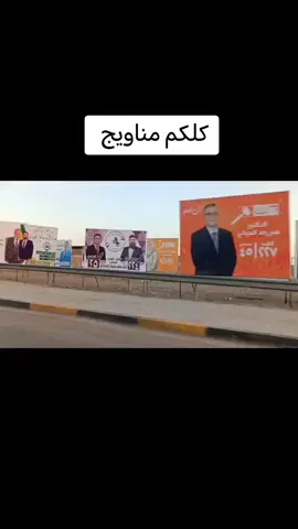 #شعب_الصيني_ماله_حل😂😂 #شعب_الصيني_ماله_حل😂😂 #شعب_الصيني_ماله_حل😂😂 #شعب_الصيني_ماله_حل😂😂 #شعب_الصيني_ماله_حل😂😂 