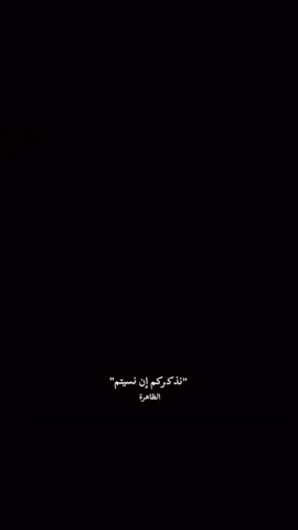 #CapCut #الشعب_الصيني_ماله_حل😂😂 #الشعب_الصيني_ماله_حل😂😂 #لامين_يامال #برشلونة 