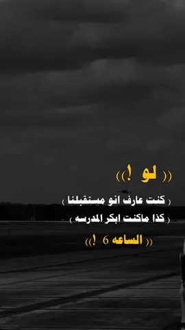 #فيديوهات # عبارات # تصاميم # مسقي # اليمن # اب # تعز # صنعاء # ذمار # المحويت # الحديده # عدن # يافع #