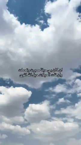 #اكسبلورexplore #تصويري #اكسبلور 