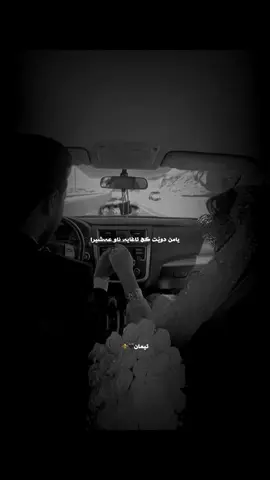 Kçh aghaya🤍🪬#rasty_lak #foryoupage #foryou #fypシ゚viral #fyp 
