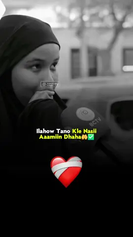 gabdhow Meherka Raqiidiya si guurka u bato dadkana u bato #srk_somali #somalitiktok #followme #600k #foruyou 