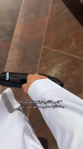 #جامعه #fyp #viral #viralvideo #الشعب_الصيني_ماله_حل😂😂 