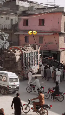 Battgram bazar#unfrezzmyaccount #viralvideo 