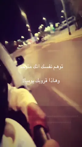 #CapCut #الاسكان #tiktok #جمس 