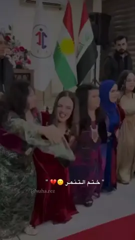الشعب_الصيني_ماله_حل🤣🤣🤣