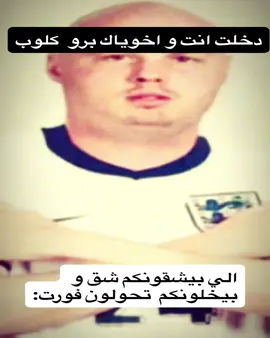 حصل… #tiktok #typ #fc26 #بالمر #امبابي 
