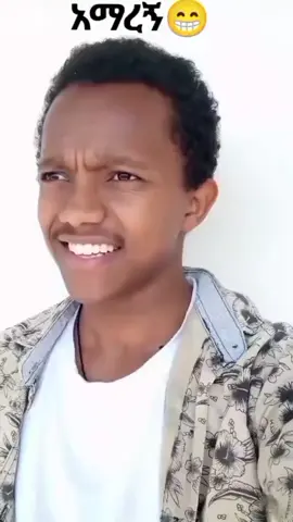 #creatorsearchinsights #🤣🤣🤣 #🤣🤣🤣🤣 #🤣🤣🤣🤣🤣 #🤣🤣🤣🤣🤣🤣🤣 