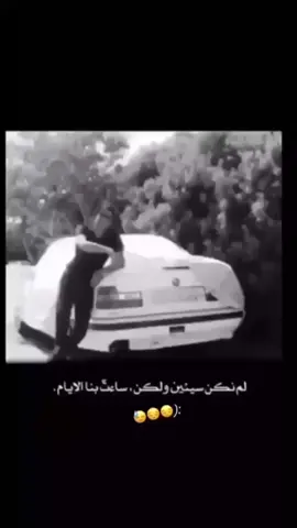 #ربـشــه #اكسبلور؟ #fypシ #creatorsearchinsights2025 #عبارات 