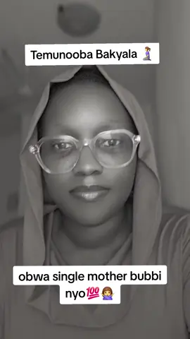#ugandatiktok #viralvideo #fypシ゚viral #fypage #fyppppppppppppppppppppppp 