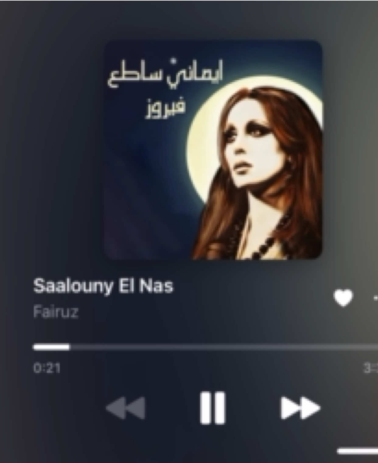 Fairuz 🖤#foryou #foryoupage #songs #songlyrics #arbicsong 
