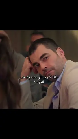 #ولي_العهد #مسلسلات_تركية 