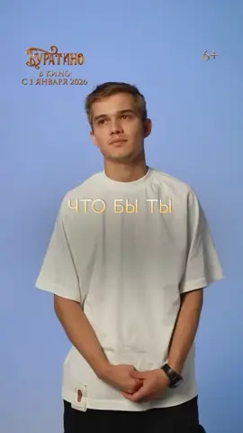 э арлекин #foryou #rekk #arlekin40000 #drip 